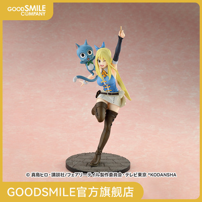 【GSC现货】1/8标准比例 露西·哈特菲利亚 Wink Ver. 妖精的尾巴