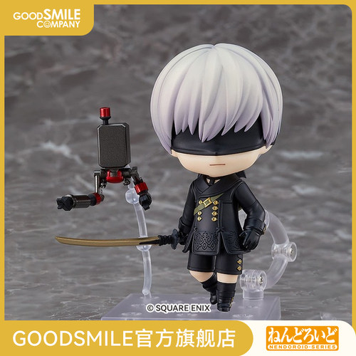 【GSC现货】粘土人 尼尔:机械纪元  9S（寄叶九号S型） 手办模玩