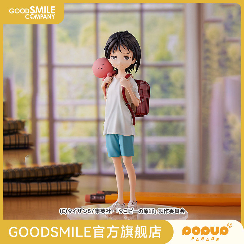 【GSC预售定金】POP UP PARADE 久世静和章鱼哔 1.5 章鱼哔的原罪