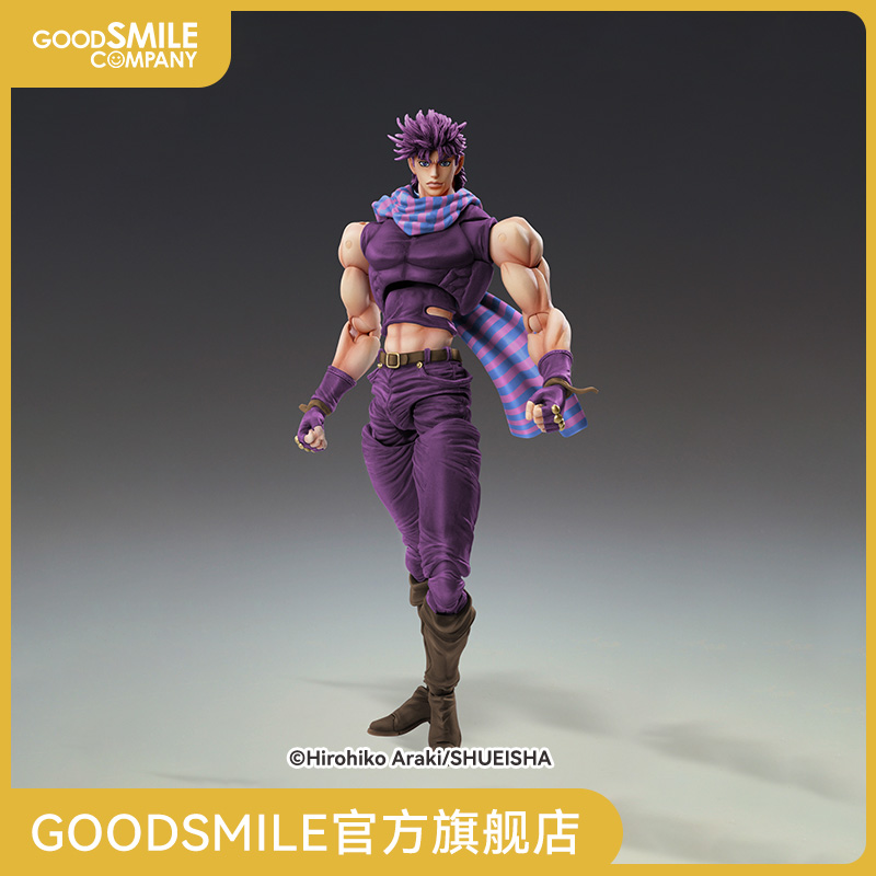 【GSC预售定金】超像可动 JOJO的奇妙冒险 乔瑟夫·乔斯达 Third