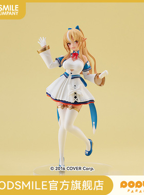 【GSC现货】POP UP PARADE 不知芙蕾雅 Hololive Production