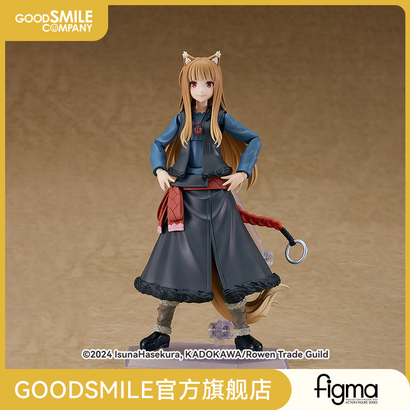 【GSC预售定金】figma 赫萝 手办模玩