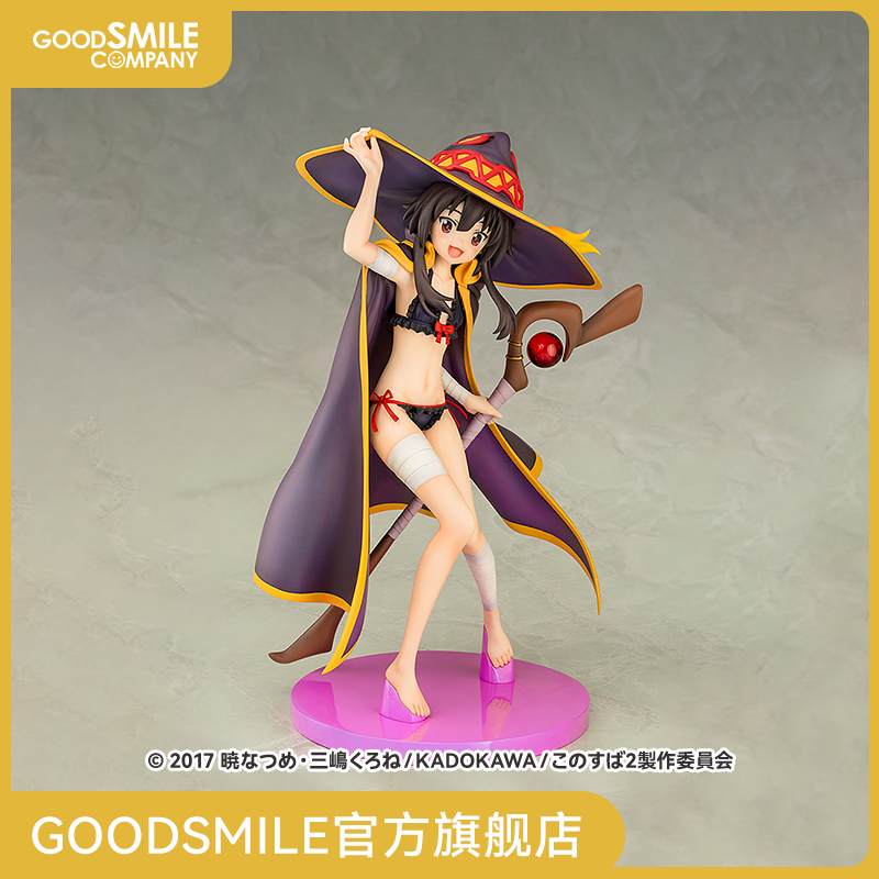 1/7标准比例惠惠手办模玩