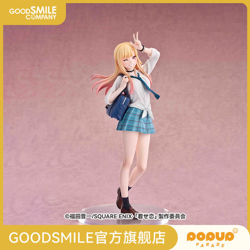 【GSC现货】POP UP PARADE 喜多川海梦 更衣人偶坠入爱河