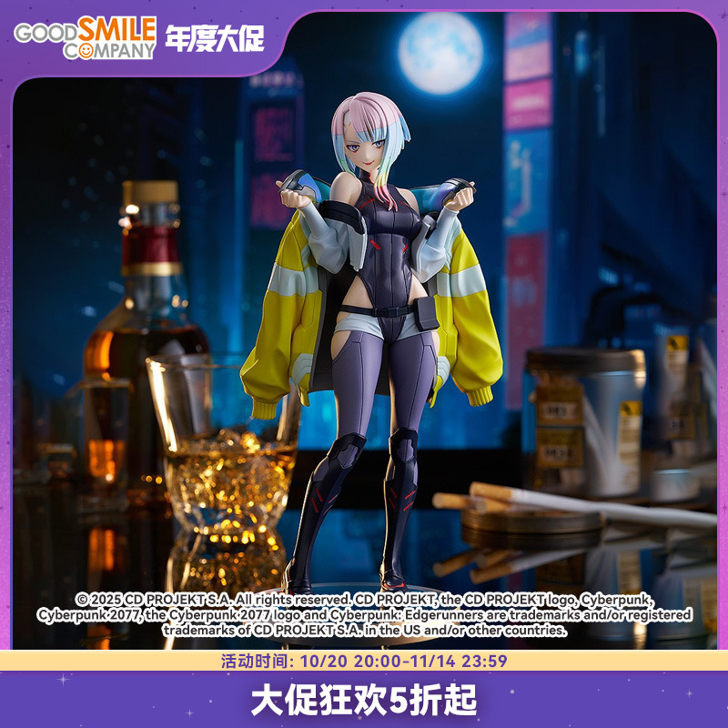 【GSC预售定金】POP UP PARADE 露西 L size 赛博朋克：边缘行者