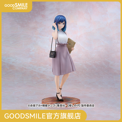 黑川茜DateStyleVer.