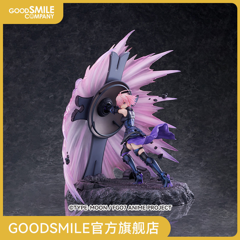 【GSC预售定金】1/7标准比例 玛修·基列莱特 Fate/Grand Order