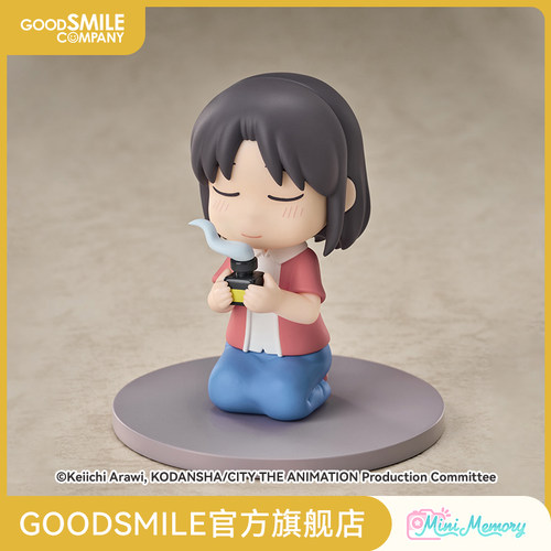 【GSC预售定金】Mini Memory 泉和子 小城日常 手办模玩