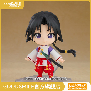 【GSC现货】粘土人 北条时行 擅长逃跑的殿下 手办模玩