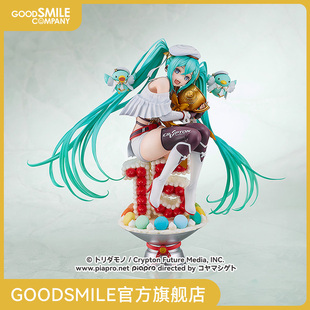 MIKU Anniversary 6标准比例 RACING 2023 15th GSC预售定金