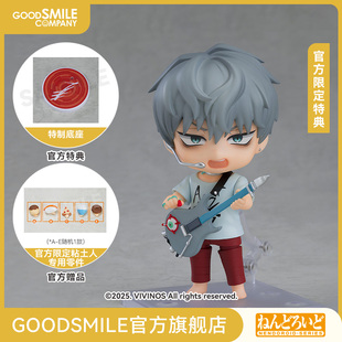 GSC预售定金 附官方限定特典 粘土人 异形舞台 手办模玩 Till