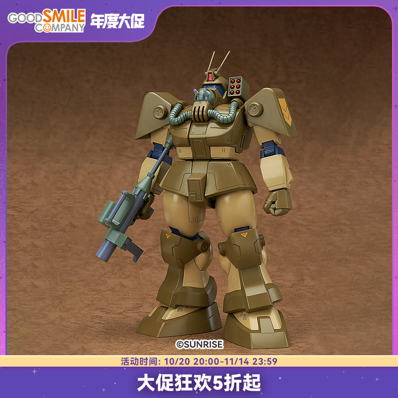 【GSC预售定金】1/72 Scale Abitate T10C Blockhead X星云对应型