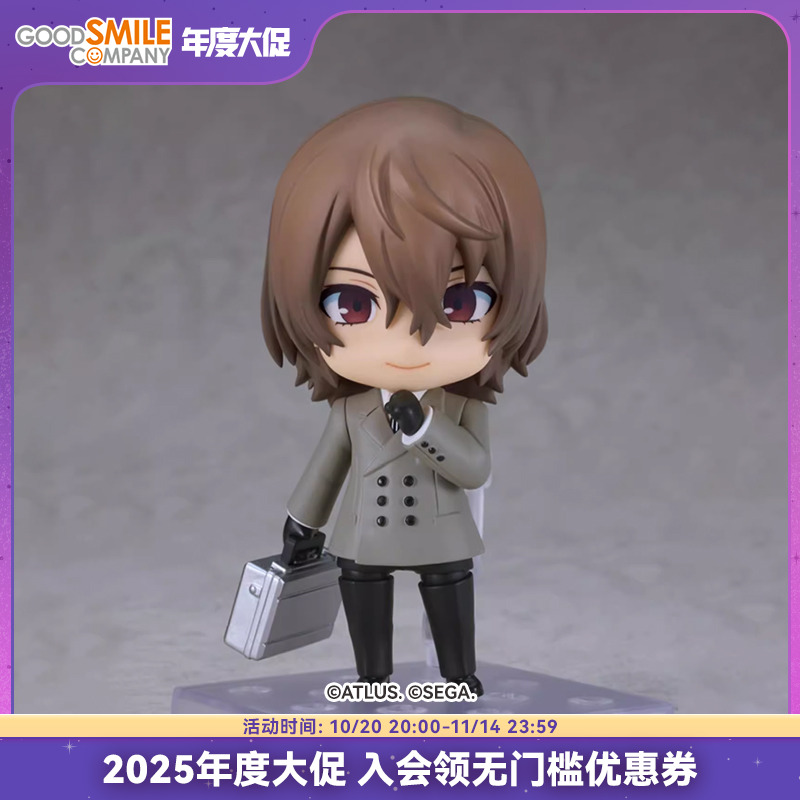 【GSC现货】粘土人 明智吾郎 制服Ver. 女神异闻录5 皇家版