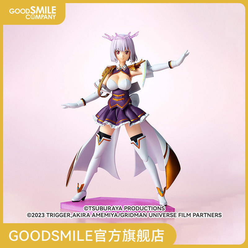 【GSC补款】新条茜（New Order） 可动塑料模型 手办模玩