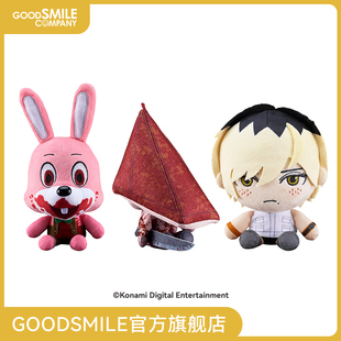 【GSC补款】手掌玩偶 罗比兔/三角头/希瑟·梅森 寂静岭 手办模玩