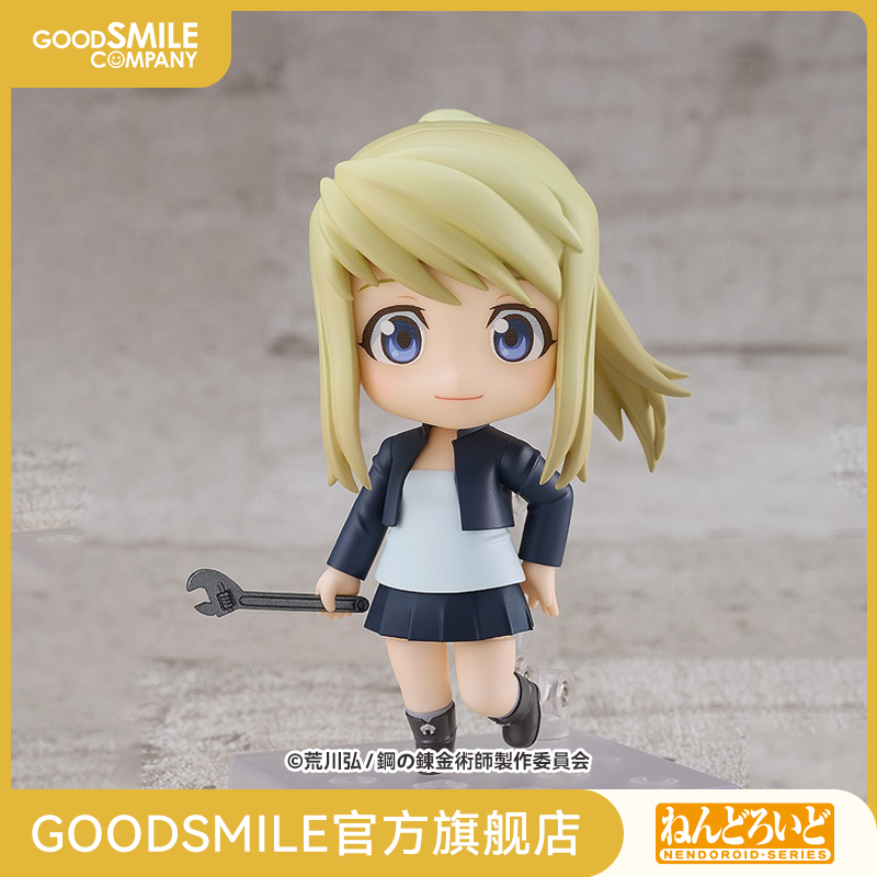 粘土人温莉·洛克贝尔