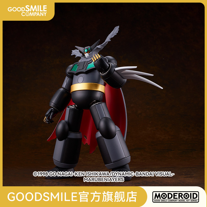 【GSC预售定金】MODEROID 黑盖塔 真盖塔机器人世界最后之日