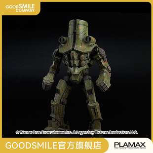 【GSC现货】PLAMAX JG-01 切尔诺阿尔法环太平洋 手办模玩