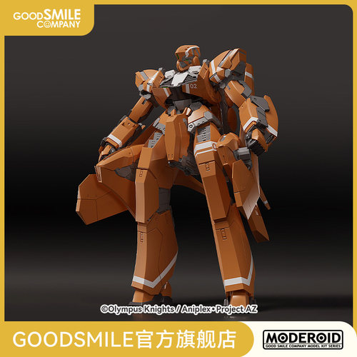 【GSC补款】MODEROID KG-6 斯雷普尼尔 ALDNOAH.ZERO 手办模玩