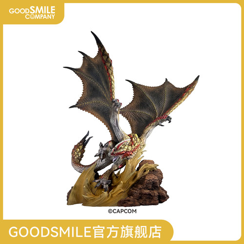【GSC预售定金】Capcom Figure Builder Creator's Model 千刃龙