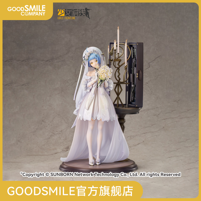 ZasM21花之后的情愫少女前线