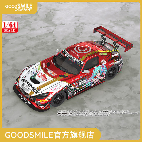 【GSC预售定金】1/64Mercedes-AMG Team 2019SUZUKA 10HOURS Ver.