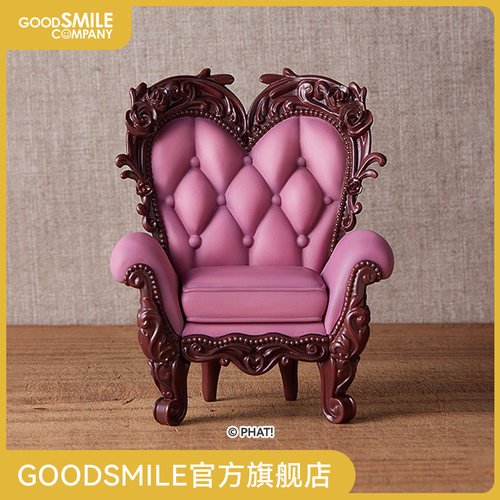 【GSC预售定金】Pardoll 古董椅子 Valentine 手办模玩