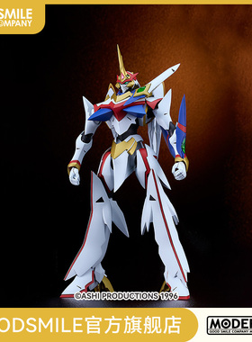 【GSC现货】MODEROID 凯撒火焰 VS骑士40炎 手办模玩