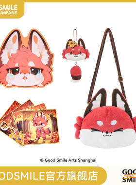 【GSC现货】Fluffy Land 小狐狸River 挂件纸/鼠标垫/零钱包