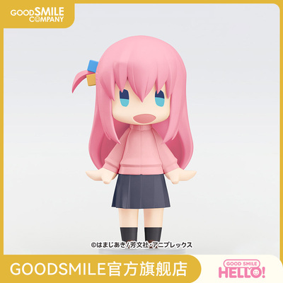 HELLO!GOODSMILE后藤一里