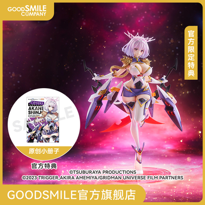 【GSC预售定金】1/7比例 新条茜 Chaos New Order feat. Saitom