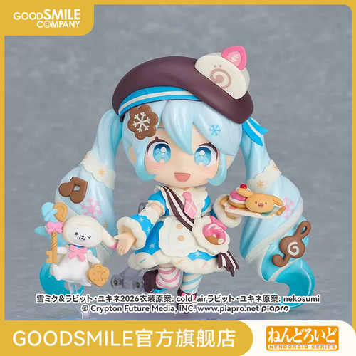 【GSC现货】粘土人 雪未来 Sweet Snow Ver.初音未来 官方限定