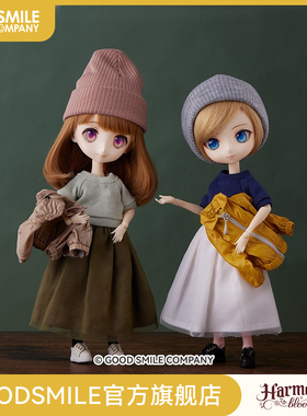 【GSC现货】Harmonia humming 特别服装系列 休闲黄色/休闲白色