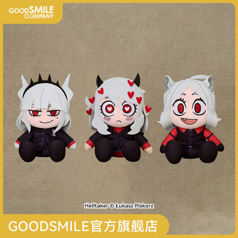 【GSC补款】毛绒玩偶 路西法/墨狄斯/刻耳柏洛斯 Helltaker