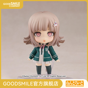 GSC现货 Reload 粘土人 枪弹辩驳1·2 手办模玩 七海千秋