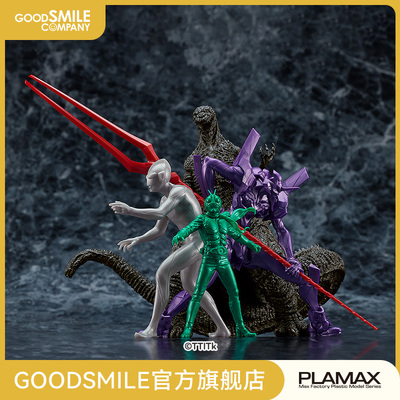 PLAMAXMF-87新·日本·英雄