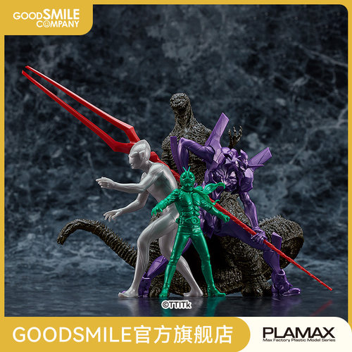 PLAMAXMF-87新·日本·英雄
