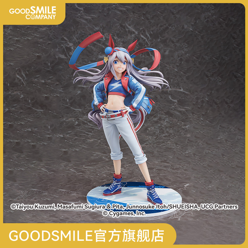 【GSC预售定金】1/7标准比例 玉藻十字 赛马娘 芦毛灰姑娘