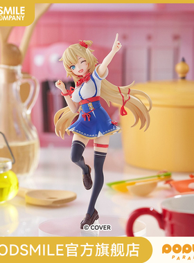 【GSC预售定金】POP UP PARADE 赤井心 Hololive Production