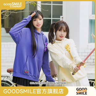 魔卡少女樱玩偶印花卫衣GSM GSC现货