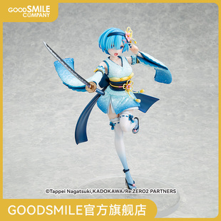 【GSC现货】1/7标准比例 蕾姆 战斗装verRe:从零开始的异世界生活