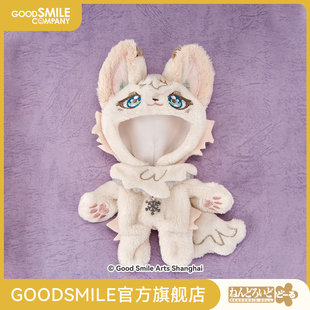 服装 套组 Dyana LAND 粘土娃 FLUFFY 手办模玩 GSC预售定金