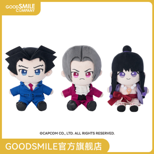 可动毛绒玩偶GSM 逆转裁判 GSC现货