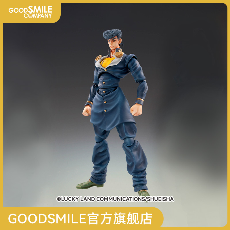 【GSC预售定金】超像可动 JOJO的奇妙冒险 第四部「东方仗助」