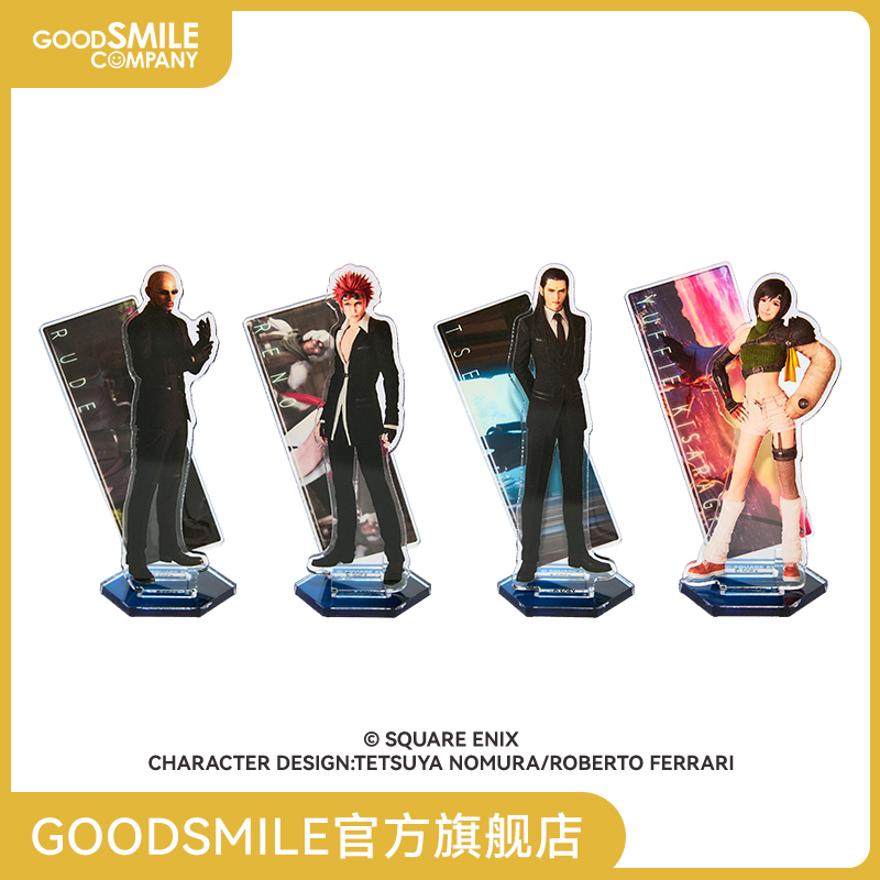 最终幻想7重制版亚克力立牌