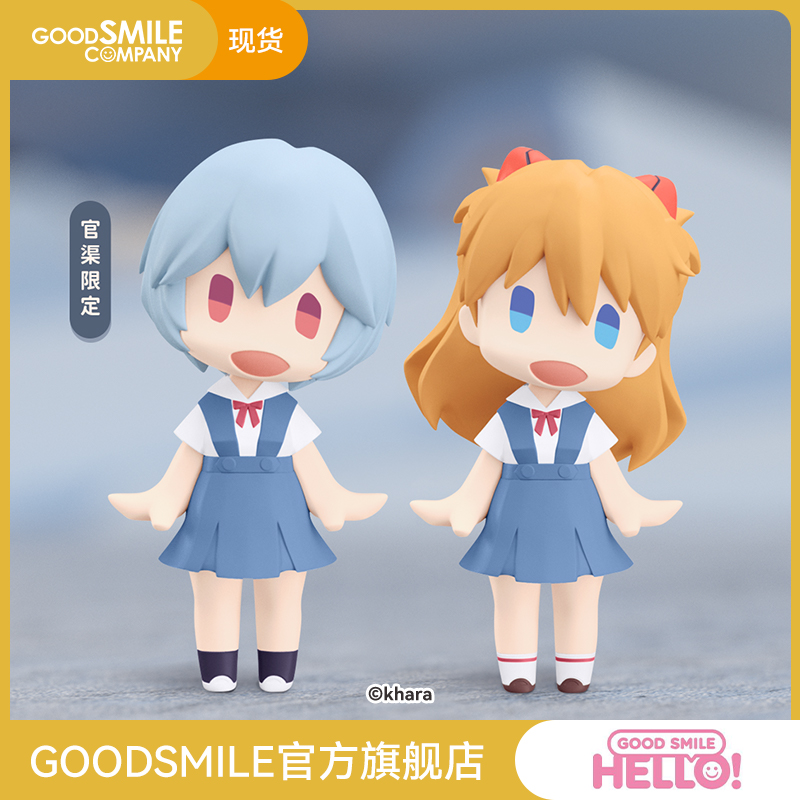 ]HELLO!GOODSMILE绫波零制服