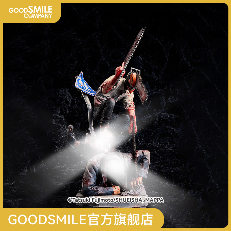 【GSC预售定金】1/6标准比例 链锯人 -Ver. TAKAYUKI TAKEYA-