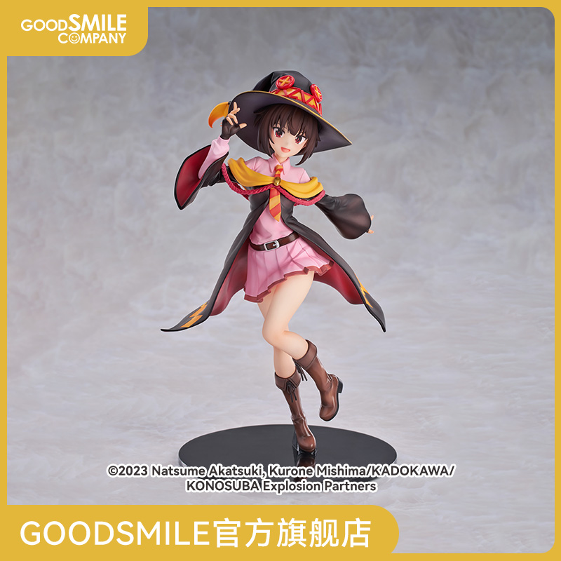 【GSC补款】1/7标准比例 惠惠 为美好的世界献上爆焰！手办模玩