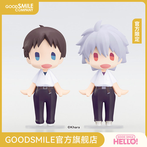 HELLO!GOODSMILE渚薰/碇真嗣