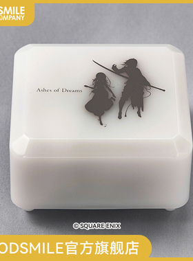 【GSC补款】NieR Replicant ver.1.22474487139... 八音盒